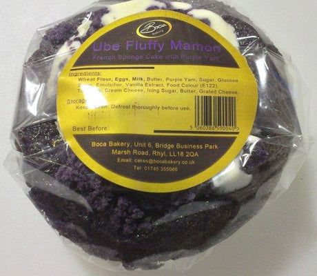 Boca Ube Fluffy Mamon (Sponge Cake with Purple Yum) - Asian Online Superstore UK