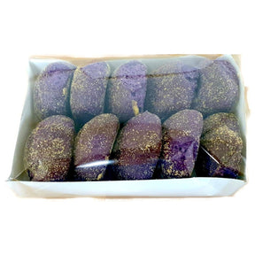 Boca Ube Pandesal (10pcs) | Asian Grocery UK
