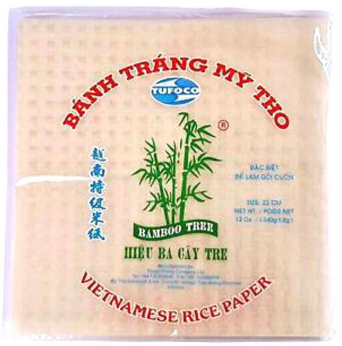 Bt Rice Paper BT Bamboo Tree Rice Paper 22cm (Square) 340g – Asian Online Superstore UK