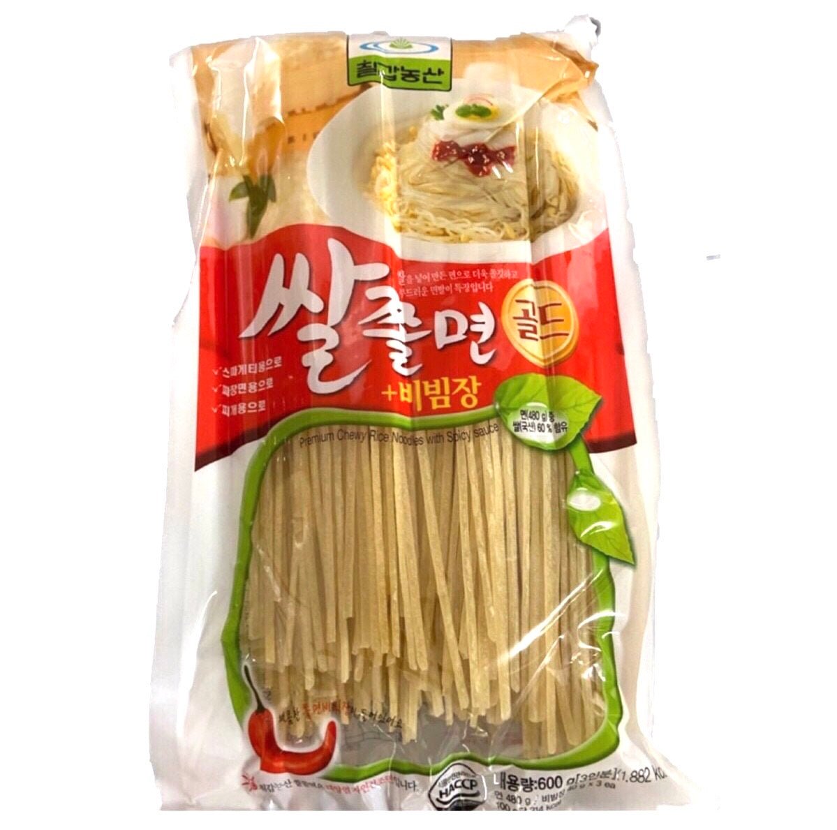 ChilKab Chewing Noodle (Saaljjolmyun) 600g - Asian Online Superstore UK