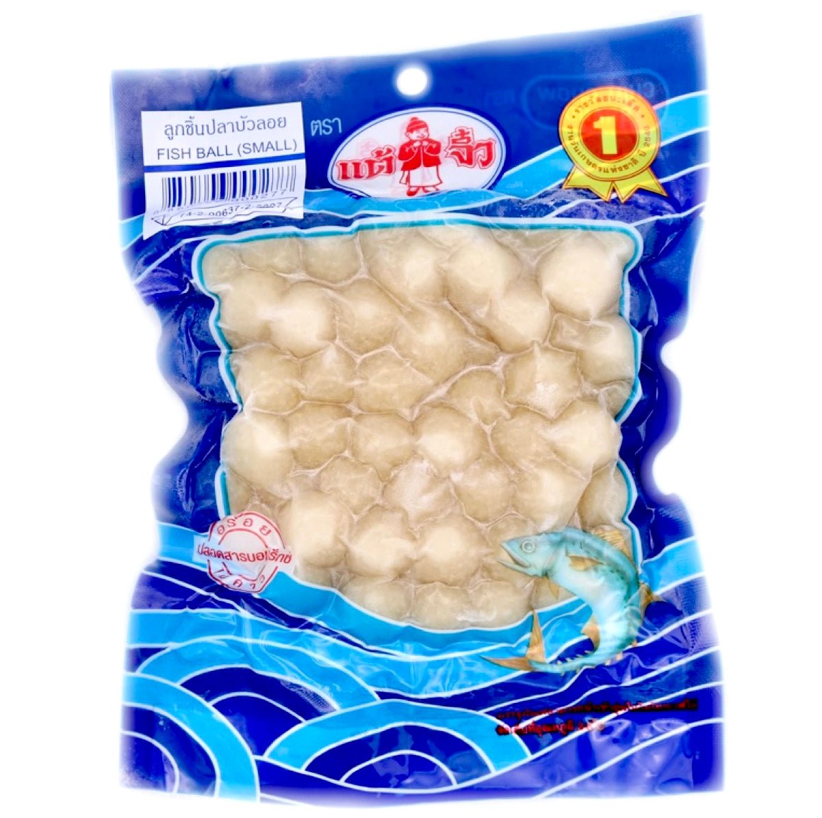 Chiu Chow Fish Balls (Small) 200g - Asian Online Superstore UK