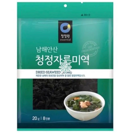Chung Jung One Dried Seaweed (Sliced - Cut) 20g - Asian Online Superstore UK