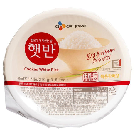 CJ Bibigo Cheiljedang Cooked White Rice (Hat - Ban) 210g - Asian Online Superstore UK
