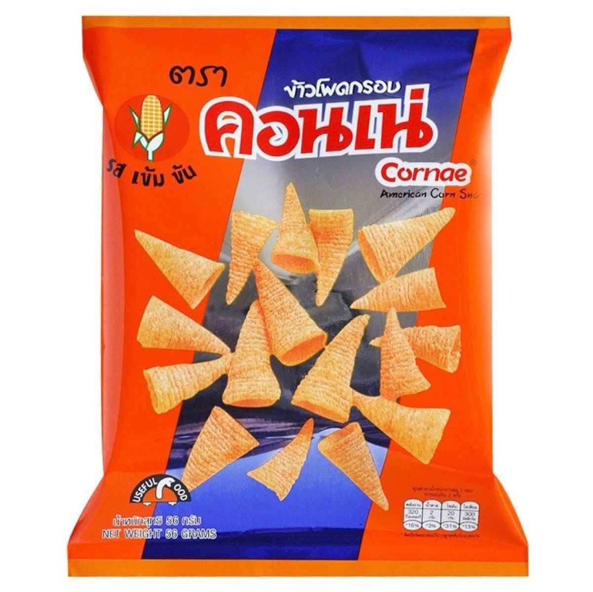 Cornae American Corn Snack 48g - Asian Online Superstore UK