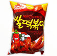 Cos Mos Tteokbokki Snack (Mammos) 160g - Asian Online Superstore UK