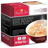CP Prawn Wanton Soup 145g - Asian Online Superstore UK