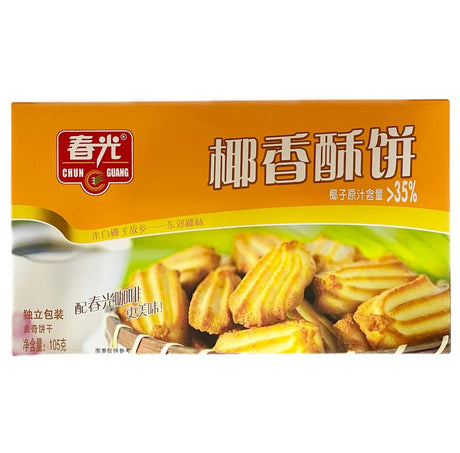 CT Chun Guang Coconut Cookies 105g - Asian Online Superstore UK