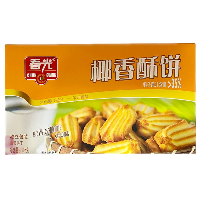 CT Chun Guang Coconut Cookies 105g - Asian Online Superstore UK