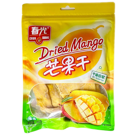 CT Chun Guang Dried Mango 168g - Asian Online Superstore UK