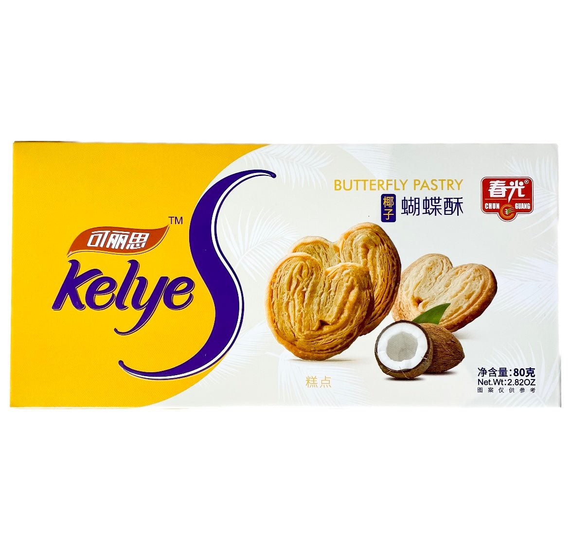 CT Chun Guang Kelye Coconut Butterfly Pastry 80g - Asian Online Superstore UK