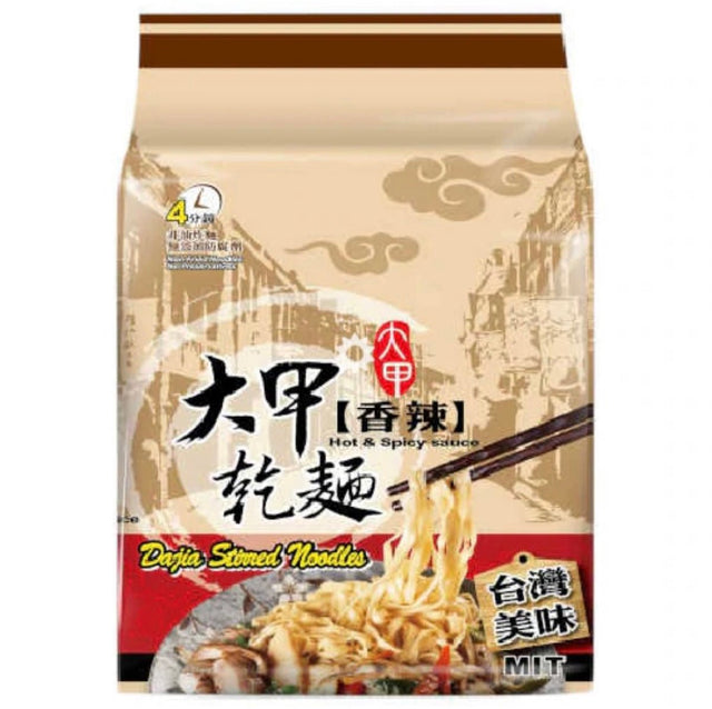 Dajia Stirred Noodles Hot & Spicy Sauce 464g - Asian Online Superstore UK