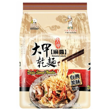 Dajia Stirred Noodles Sesame Sauce 464g - Asian Online Superstore UK