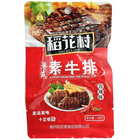 Dao Hua Cun (DHC) Bean Curd Snack Spicy 28g - Asian Online Superstore UK