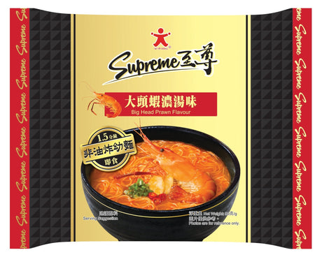 Doll Big Head Prawn Flavour Instant Noodle 90g - Asian Online Superstore UK