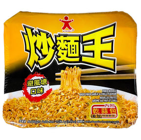 Doll Fried Noodle Bowl Garlic & Chilli Flavour 112g | Asian Grocery UK