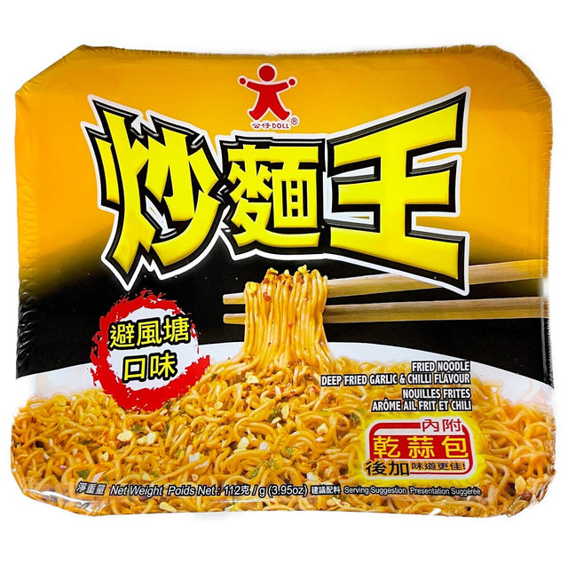 Doll Fried Noodle Bowl Garlic & Chilli Flavour 112g - Asian Online Superstore UK