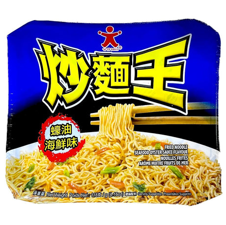 Doll Fried Noodle Bowl Seafood Oyster Sauce Flavour 118g - Asian Online Superstore UK