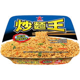 Doll Fried Noodle Bowl Seafood Oyster Sauce Flavour 118g - Asian Online Superstore UK