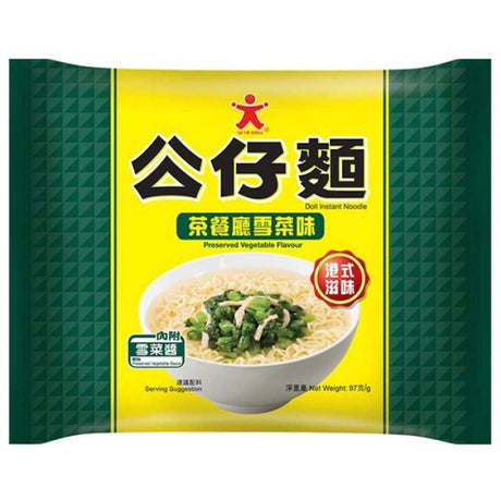 Doll Preserved Vegetable Flavour Instant Noodle 97g - Asian Online Superstore UK