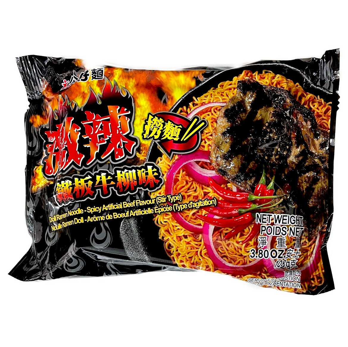 Doll Ramen Noodle Spicy Artificial Beef Flavour (Stir Type) 108g - Asian Online Superstore UK