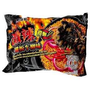 Doll Ramen Noodle Spicy Artificial Beef Flavour (Stir Type) 108g | Asian Grocery UK