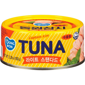 Dongwon Chunk Tuna In Oil (Standard) 150g | Asian Grocery UK