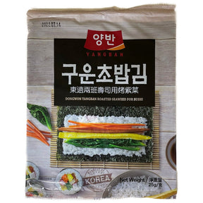 OD: Dongwon Sushi Roasted Laver Seaweed (10Sheets) 25g ) | Asian Grocery UK