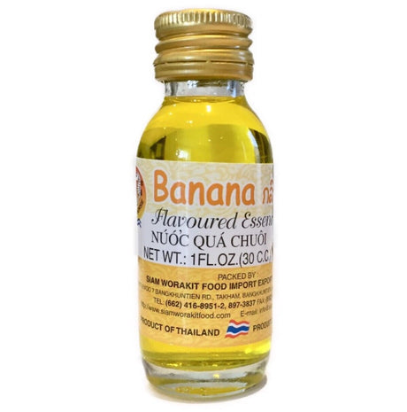Double Seahorse Banana Essence 30ml - Asian Online Superstore UK