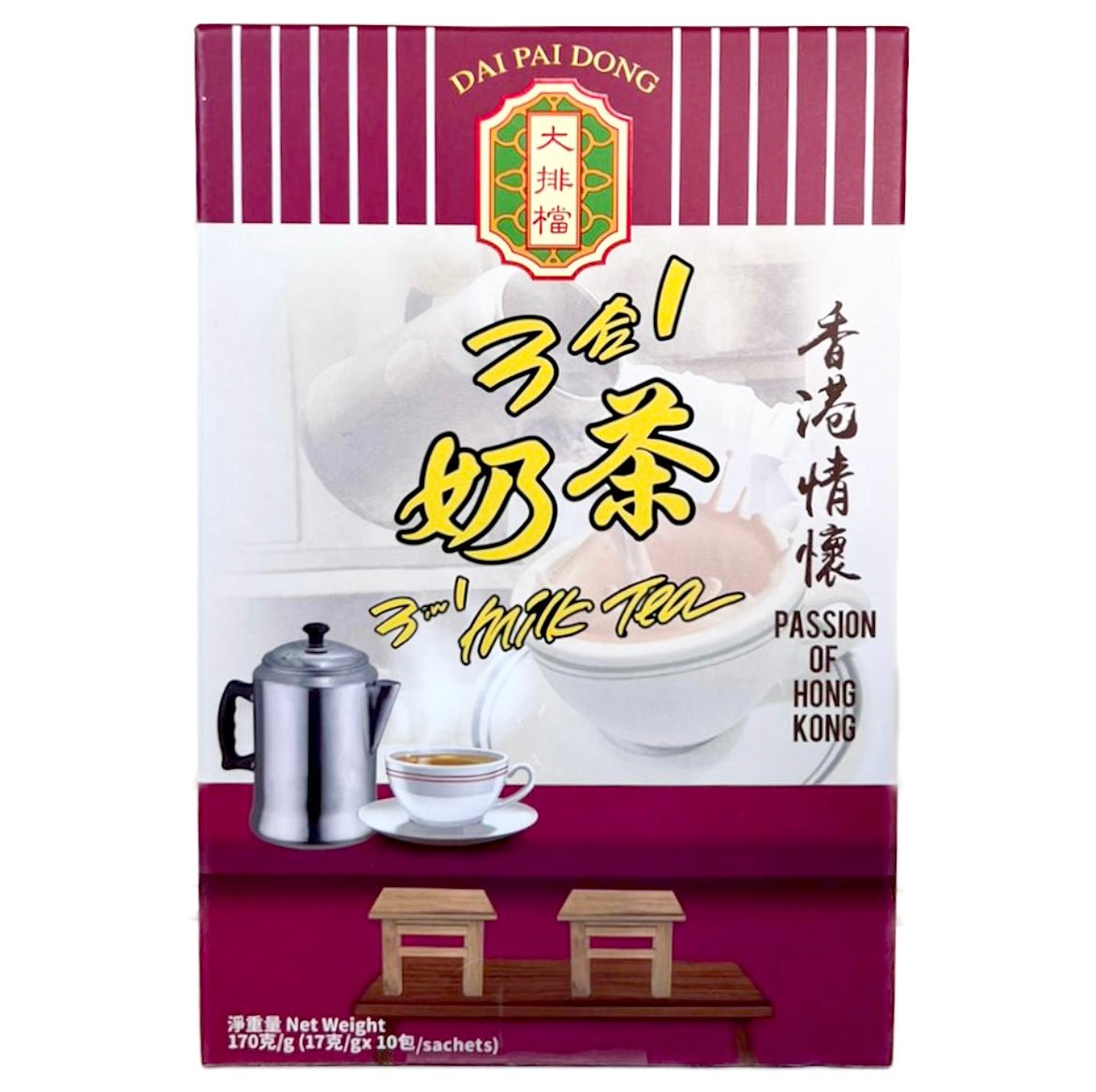 DPD Dai Pai Dong 3 in 1 Instant Milk Tea (17g x 10 Sachets) 170g - Asian Online Superstore UK