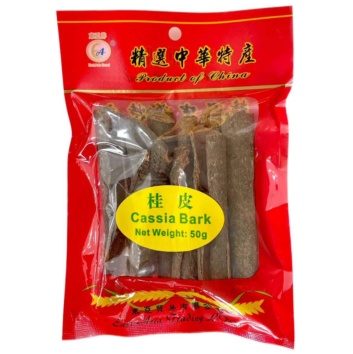 EA East Asia Brand Cassia Bark 50g - Asian Online Superstore UK