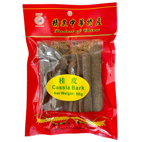 EA East Asia Brand Cassia Bark 50g - Asian Online Superstore UK