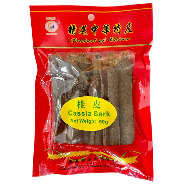 EA East Asia Brand Cassia Bark 50g - Asian Online Superstore UK