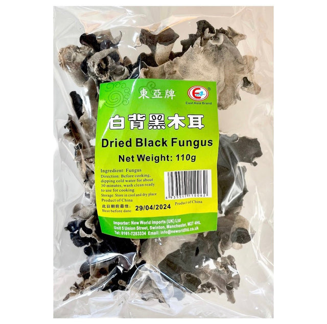 EA East Asia Brand Dried Black Fungus (Cloud Ear) 110g - Asian Online Superstore UK