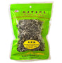 EA East Asia Brand Sun Wing Dried Black Fungus (Shredded) 110g - Asian Online Superstore UK