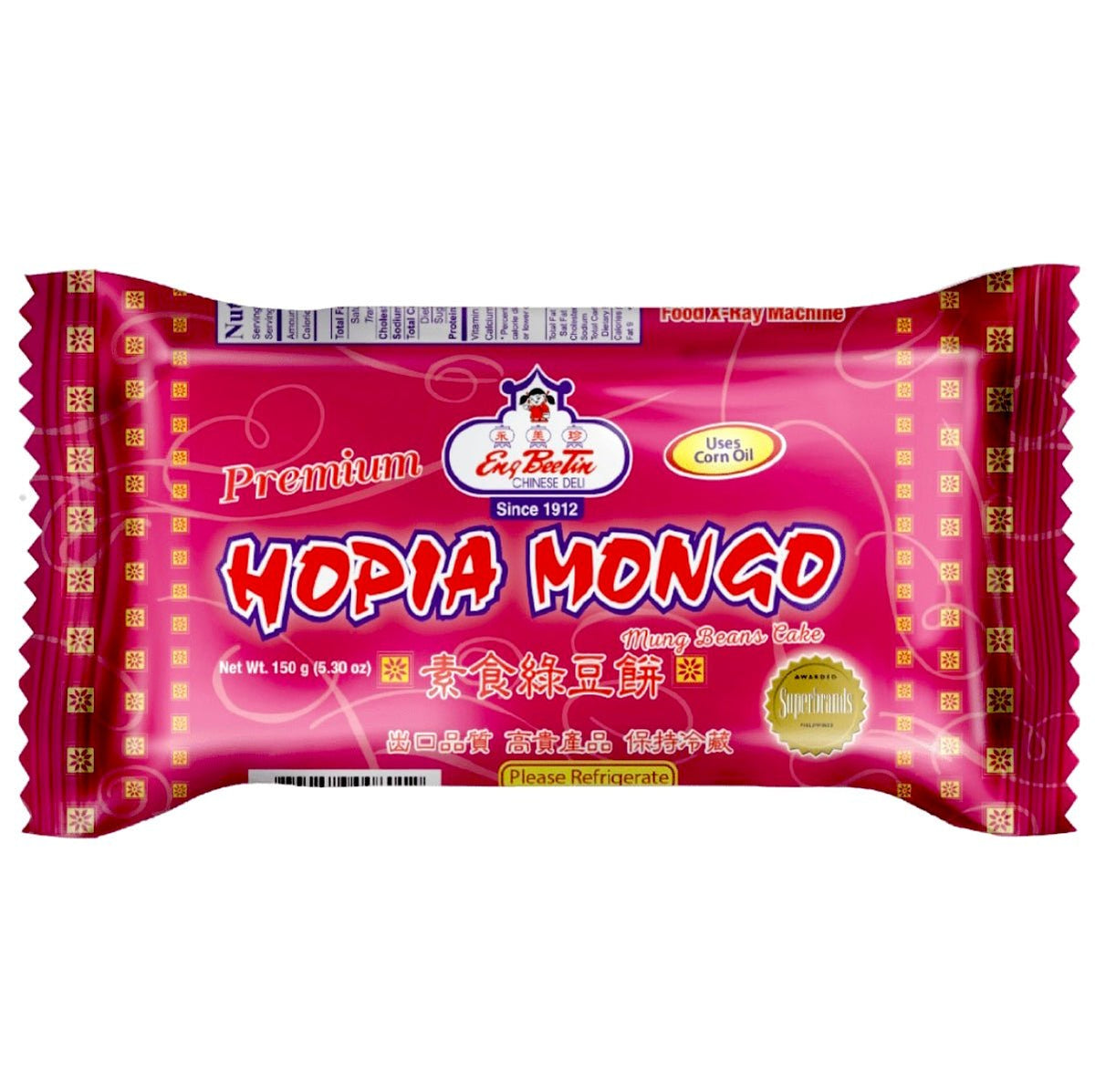 ENG BEE TIN Hopia Mongo (Mung Bean) 150g – Asian Online Superstore UK