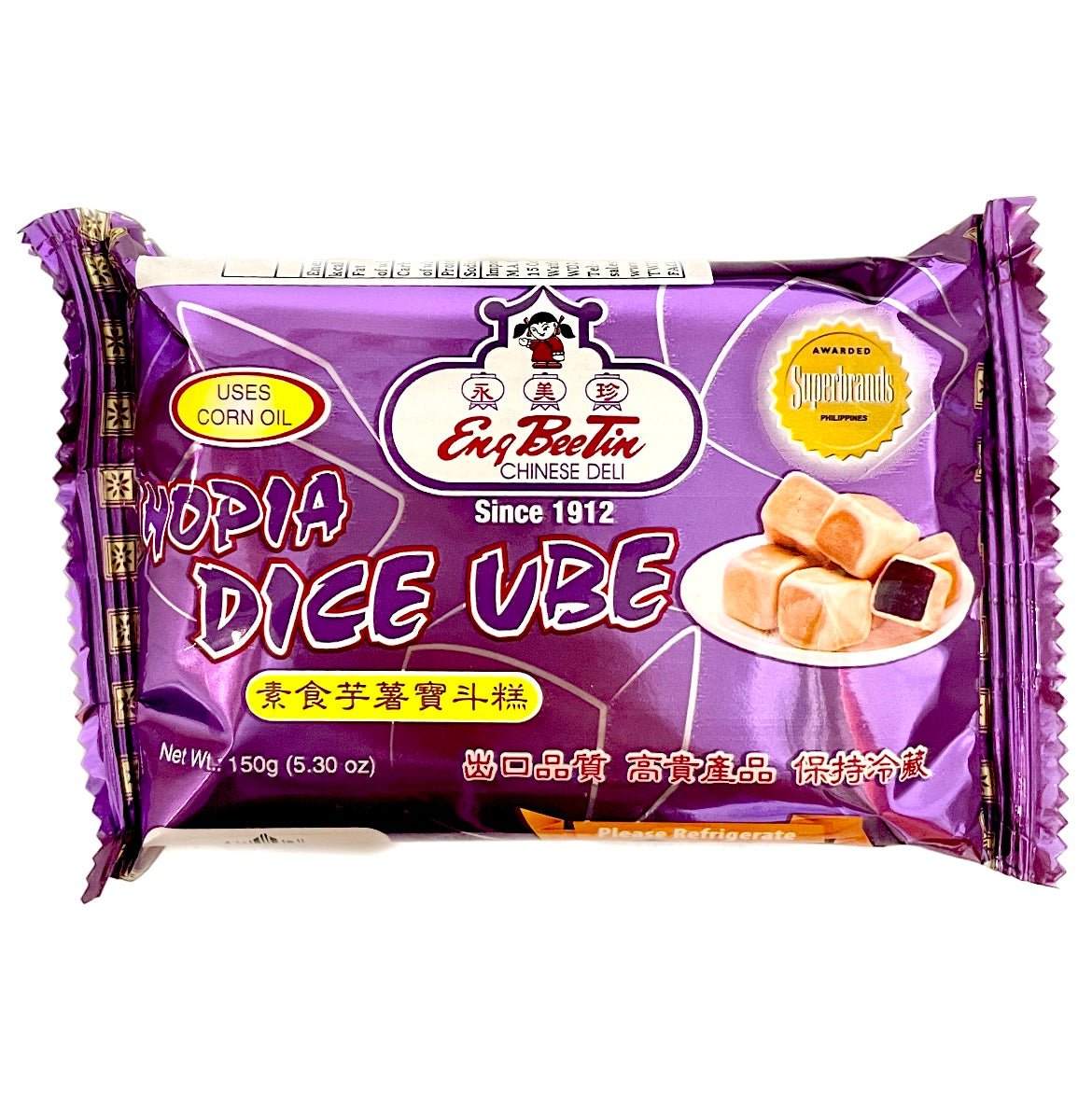 ENG BEE TIN Hopia Ube Dice (Taro Pastry) 150g - Asian Online Superstore UK