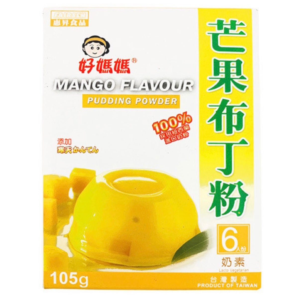 Fairsen Pudding Powder Mango Flavour (6s) 105g - Asian Online Superstore UK