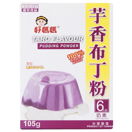 Fairsen Pudding Powder Taro Flavour (6s) 105g - Asian Online Superstore UK