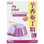 Fairsen Pudding Powder Taro Flavour (6s) 105g - Asian Online Superstore UK