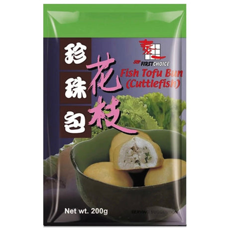 First Choice Fish Tofu Bun (Cuttlefish) 200g - Asian Online Superstore UK