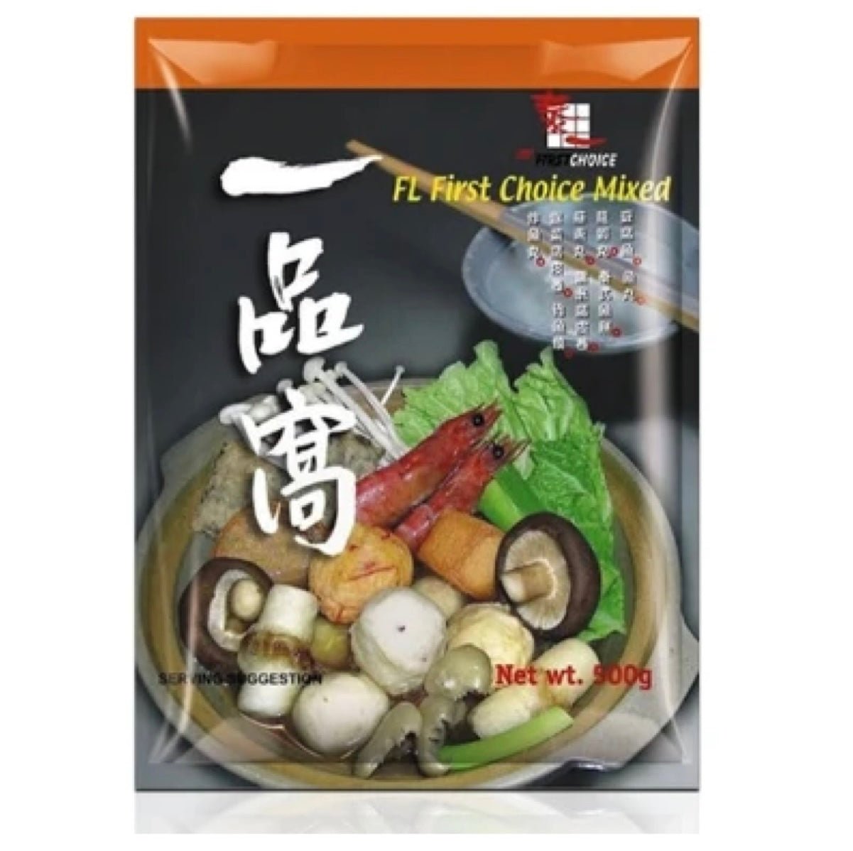 First Choice Mixed Fish Balls 500g - Asian Online Superstore UK