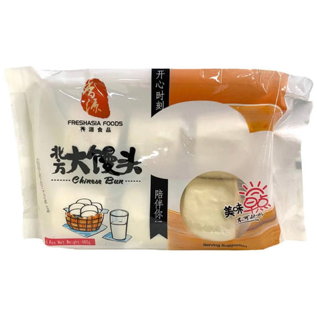 Freshasia Chinese Bun 480g - Asian Online Superstore UK