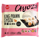 Freshasia King Prawn Gyoza (Steaming / Fry) 230g - Asian Online Superstore UK