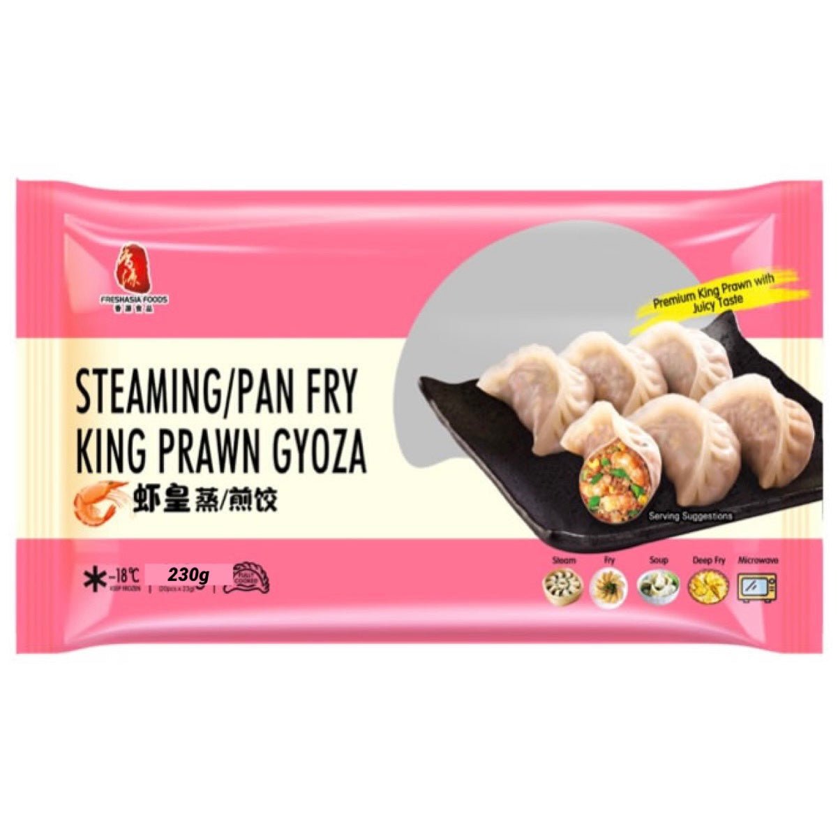 Freshasia King Prawn Gyoza (Steaming / Fry) 230g - Asian Online Superstore UK