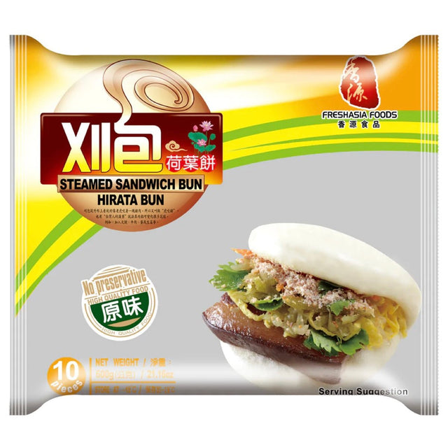 Freshasia Large Hirata Bun (Steamed Sandwich Bun) 600g - Asian Online Superstore UK