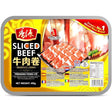 Freshasia Sliced Beef 400g - Asian Online Superstore UK
