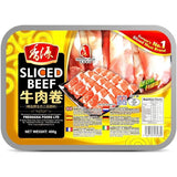 Freshasia Sliced Beef 400g - Asian Online Superstore UK