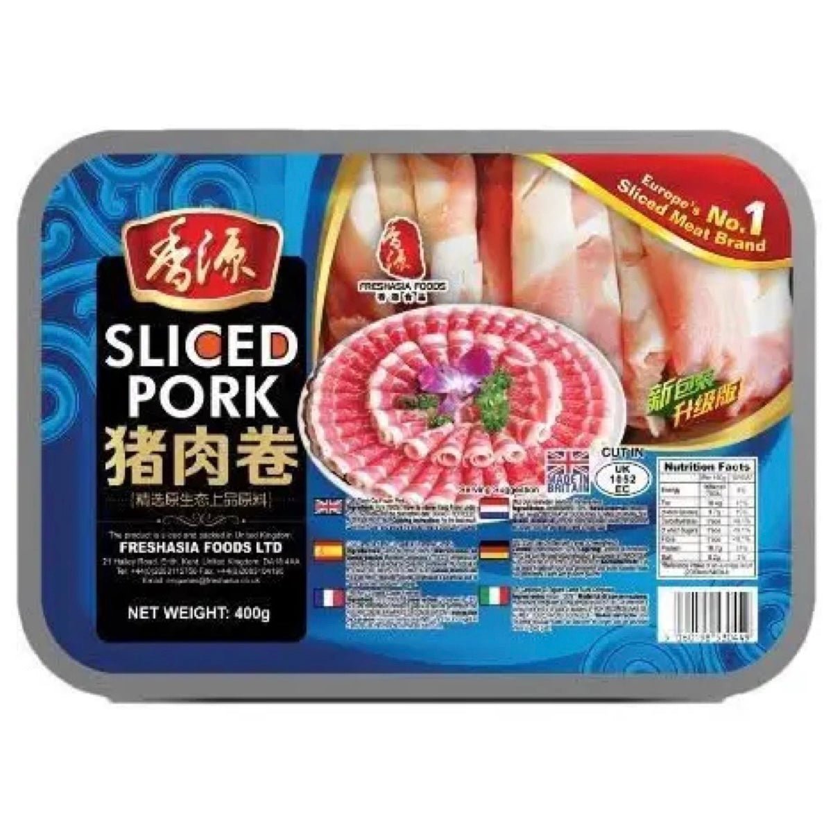 Freshasia Sliced Pork 400g - Asian Online Superstore UK
