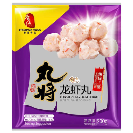 Freshasia (WJ) Cooked Lobster Flavoured Ball 200g - Asian Online Superstore UK