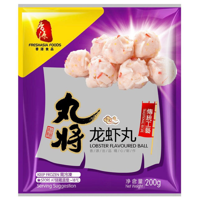 Freshasia (WJ) Cooked Lobster Flavoured Ball 200g - Asian Online Superstore UK